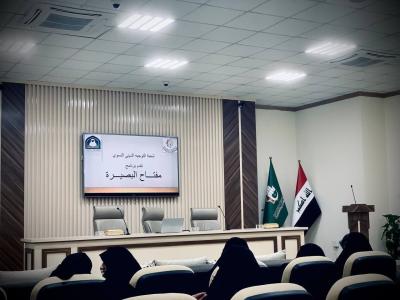 جانب من البرنامج