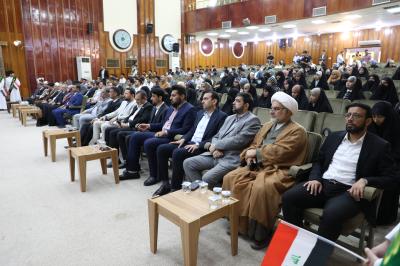 المجمع العلمي يختتم المسابقة القرآنية الثالثة لطلبة الجامعات