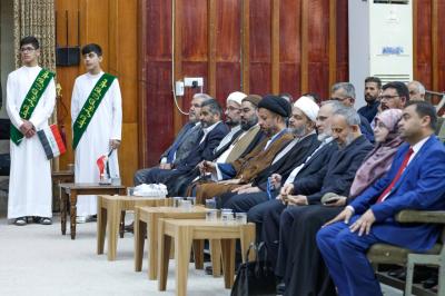 المجمع العلمي يختتم المسابقة القرآنية الثالثة لطلبة الجامعات