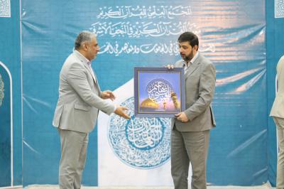 المجمع العلمي يختتم المسابقة القرآنية الثالثة لطلبة الجامعات