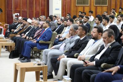 المجمع العلمي يختتم المسابقة القرآنية الثالثة لطلبة الجامعات