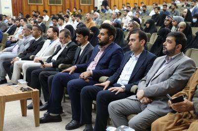 المجمع العلمي يختتم المسابقة القرآنية الثالثة لطلبة الجامعات