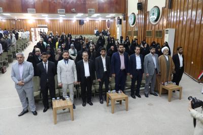 المجمع العلمي يختتم المسابقة القرآنية الثالثة لطلبة الجامعات