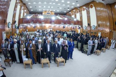 المجمع العلمي يختتم المسابقة القرآنية الثالثة لطلبة الجامعات