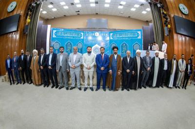 المجمع العلمي يختتم المسابقة القرآنية الثالثة لطلبة الجامعات