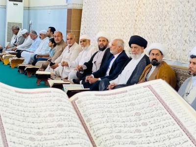 في بغداد.. المجمع العلميّ يحتفي بتخرّج طلبة الدورات القرآنية