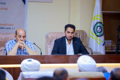 قسم شؤون المعارف يعقد ندوةً علميّة في جامعة كربلاء