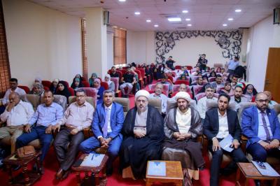 قسم شؤون المعارف يعقد ندوةً علميّة في جامعة كربلاء