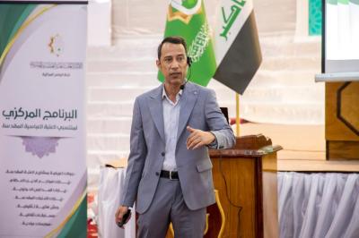 قسم التطوير ينظم ورشة تدريبية حول أمن المعلومات للمنتسبين