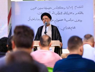 المجمع العلمي يكرّم طلبته المتفوقين بالدراسة الأكاديمية في قضاء الهندية