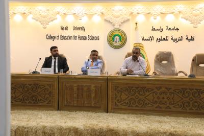 اثناء مناقشة البحوث