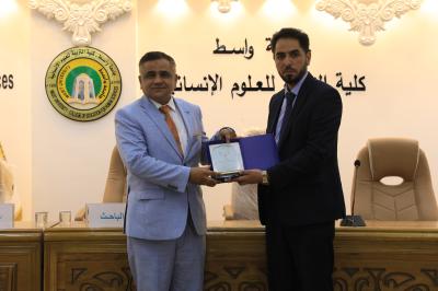 تكريم الباحثين بشهادات شكر وتقدير