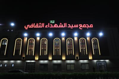 في نينوى.. العتبة العباسية تنظّم مجلساً عزائيّاً بذكرى شهادة الإمام الصادق (عليه السلام)