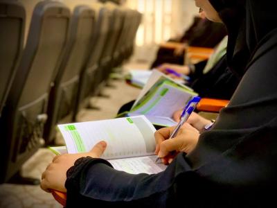 شعبة التوجيه الديني النسوي تقيم برنامجها التبليغي (مفتاح البصيرة)