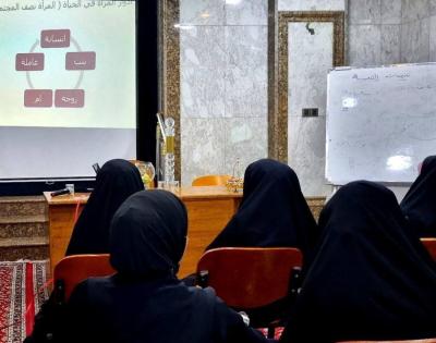 شعبة التوجيه الديني تنظم برنامجاً ثقافياً لطالبات جامعة القادسية