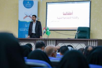 في واسط.. المجمع العلمي يقيم ورشة تطويرية لمعلمي الدورات القرآنيّة الصيفيّة