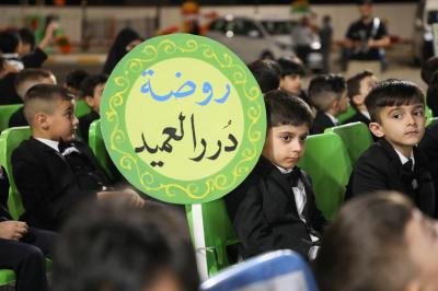 مجموعة العميد تنهي فعّاليات حفل اختتام الخبرات التربوية لرياض الأطفال