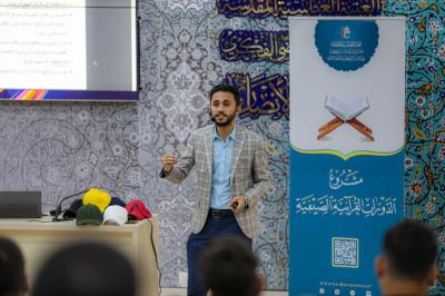 المجمع العلمي يواصل إقامة الورشات التطويرية استعداداً لانطلاق الدورات القرآنية