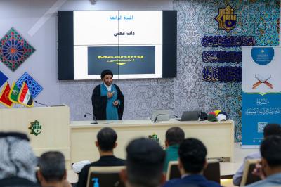 المجمع العلمي يواصل إقامة الورشات التطويرية استعداداً لانطلاق الدورات القرآنية