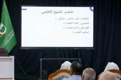 بمشاركة 75 أستاذًا.. المجمع العلمي يقدّم ورشات تدريبيّة لأساتذة الدورات القرآنية
