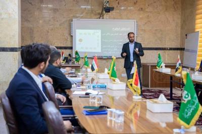قسم التطوير ينظم ورشة حول الجلسات التدريبية لمنتسبي العتبة العباسية
