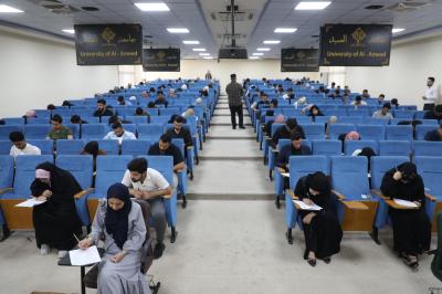 جامعة العميد تشرع بإجراء الامتحانات النهائية لطلبتها