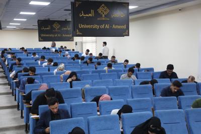 جامعة العميد تشرع بإجراء الامتحانات النهائية لطلبتها