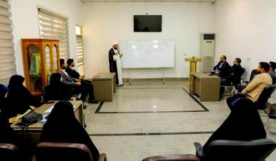 جامعة العميد تقيم ندوة ثقافية حول أسس المعرفة الدينية