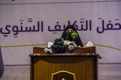 عرض مسرحي تشهده فعاليات حفل التكليف الشرعي لطالبات معهد القرآن النسوي