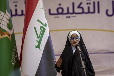 معهد القرآن الكريم النسوي ينظم حفل التكليف الشرعي لطالباته