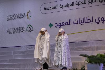  أولياء أمور الطالبات المكلفات يشيدون بجهود معهد القرآن الكريم النسوي