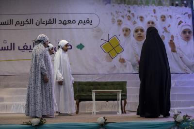 أولياء أمور الطالبات المكلفات يشيدون بجهود معهد القرآن الكريم النسوي