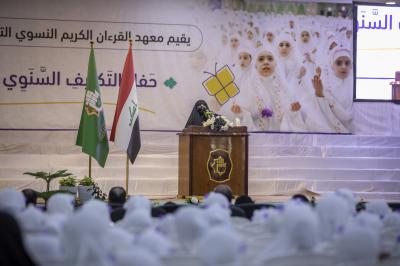  أولياء أمور الطالبات المكلفات يشيدون بجهود معهد القرآن الكريم النسوي