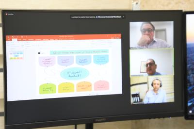 العتبة العباسية تطلق منصة البوابة العراقية للمعرفة الخاصة بالأرشفة والتصنيف
