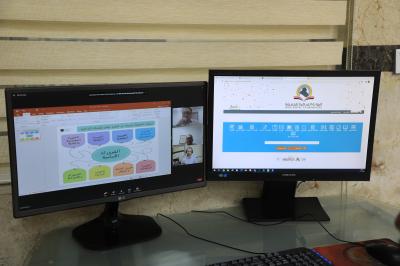 العتبة العباسية تطلق منصة البوابة العراقية للمعرفة الخاصة بالأرشفة والتصنيف