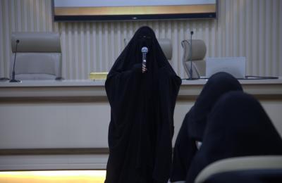 شعبة التوجيه الديني تنظم برنامجًا تطويريًا بعنوان (مفتاح البصيرة) للملاكات النسوية