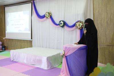 روضة أحباب الكفيل تحتفي بتخرج الدفعة الثامنة لتلميذاتها