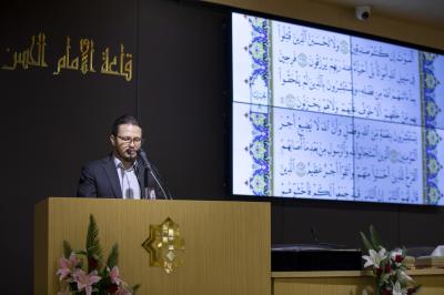 اللجنة التحضيرية لمهرجان فتوى الدفاع المقدسة تعلن عن أسماء الفائزين بالمسابقة الشعرية