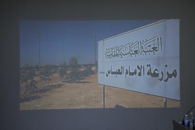 قسم التطوير يُشارك في ندوة حول البطالة