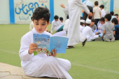 المجمع العلمي يطلق مشروع الدورات القرآنية الصيفية في مجمع العباس السكني