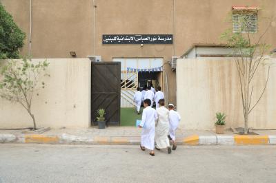 المجمع العلمي يطلق مشروع الدورات القرآنية الصيفية في مجمع العباس السكني