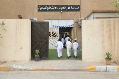 المجمع العلمي يطلق مشروع الدورات القرآنية الصيفية في مجمع العباس السكني