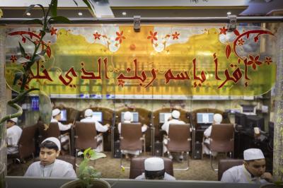 المجمع العلمي ينظم زيارة إلى مكتبة العتبة العباسية لطلبة الدورات الصيفية