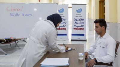 جامعة الكفيل تجري امتحان المهارات السريرية بطريقة الأوسكي للمرحلة الأولى بكليّة الطب