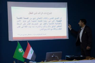 المجمع العلمي يقيم ورشة تطويرية لأساتذة الدورات القرآنية الصيفية