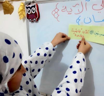 معهد القرآن النسوي: نعتمد وسائل متعددة بترسيخ حفظ الآيات القرآنية لدى الطالبات