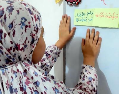 معهد القرآن النسوي: نعتمد وسائل متعددة بترسيخ حفظ الآيات القرآنية لدى الطالبات