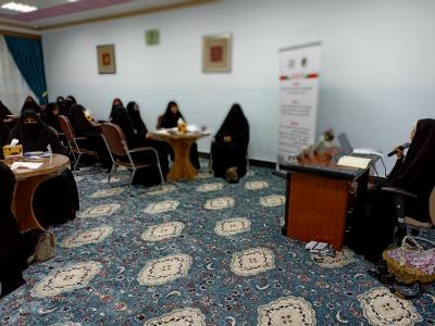 مركز الثقافة الأسرية يختتم برنامجه التثقيفي (على خطاك يا مولاي)