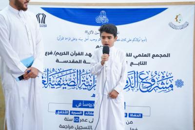 المجمع العلمي: 300 مسجد وحسينية تستضيف حلقات مشروع الدورات القرآنية في بابل