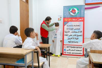 المجمع العلميّ يقيم برنامج (المسعِف الصغير) لطلبة مشروع الدورات الصيفية